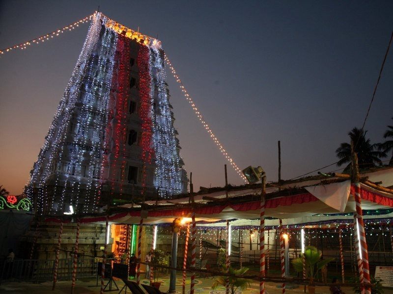 Tirupati Cabs booking